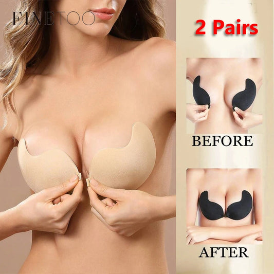 1 Piece Invisible Finetoo Silicone Nipple Covers - Natural Look Nipple Covers